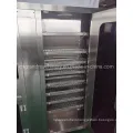 Health Food Capsule Filling and Sealing Machine